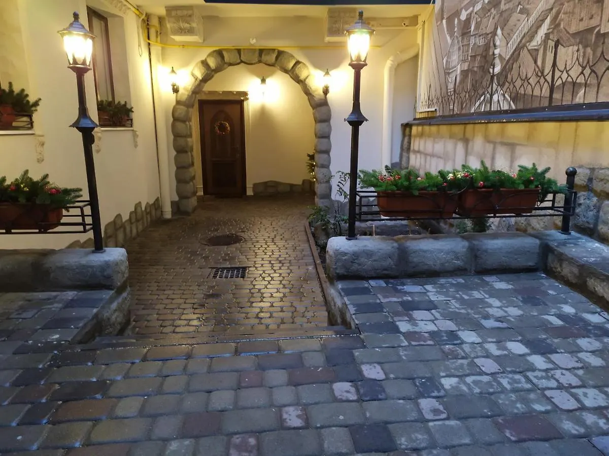 Апартаменты Rynok 25 Elite Lviv Center