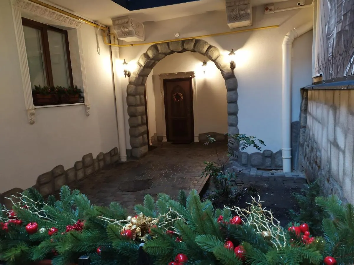 Апартаменты Rynok 25 Elite Lviv Center