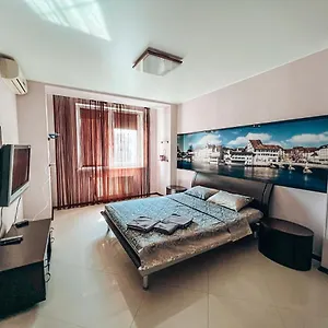 Cozy On The Left Bank Апартаменты Киев