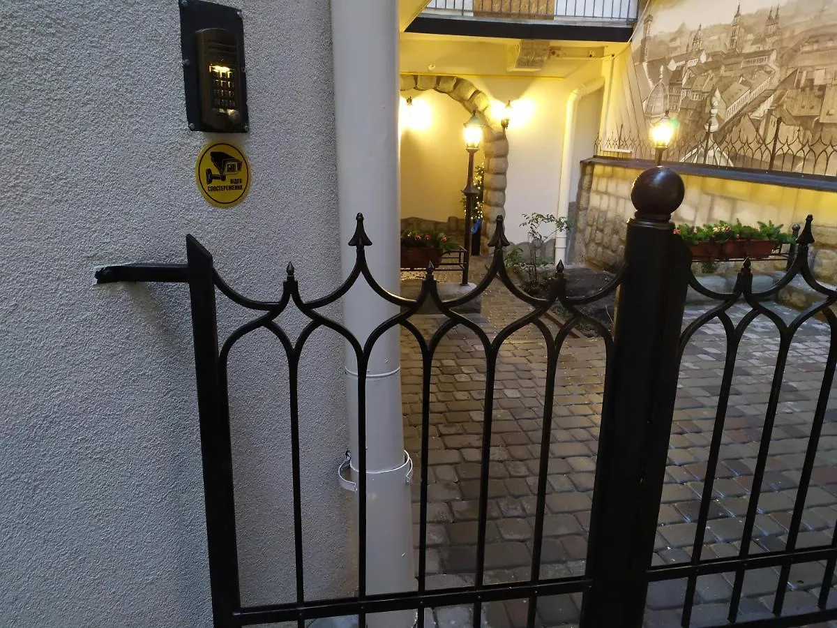Apartamento RynOK 25 Elite Lviv Center 0*,